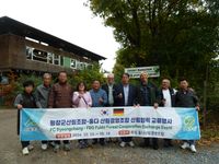 Korea-Besuch-2024-10- (16)